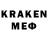 КЕТАМИН VHQ Mackenzie Kaimon