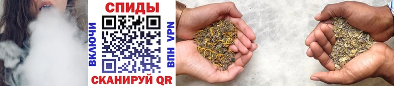 БУТИРАТ GHB  где продают   Балей 