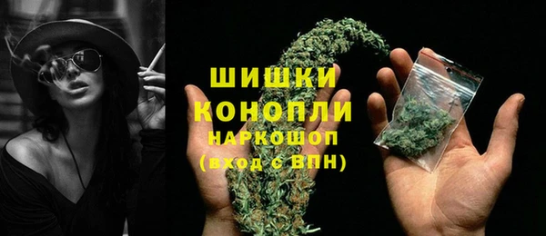 кокаин колумбия Арсеньев