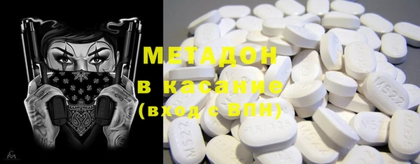 кокаин колумбия Арсеньев