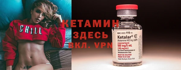 кокаин колумбия Арсеньев