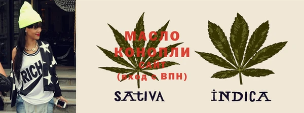 спиды Армянск