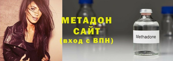 кокаин колумбия Арсеньев