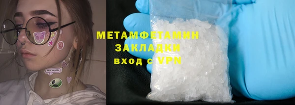 кокаин перу Балабаново