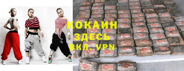 MDMA Аркадак