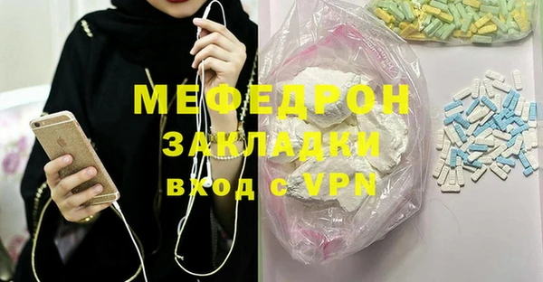 кокаин перу Балабаново