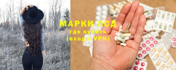 кокаин перу Балабаново