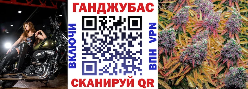 Канабис THC 21%  как найти наркотики  Балей 
